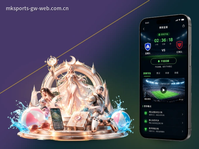 c7c7.app APP，随时随地掌握比分